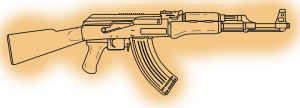 Стрілець