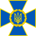 Служба безпеки України