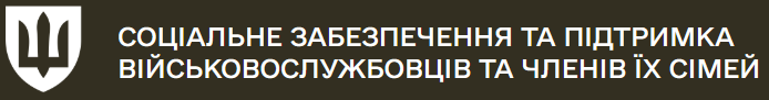 Процес отримання ОГД