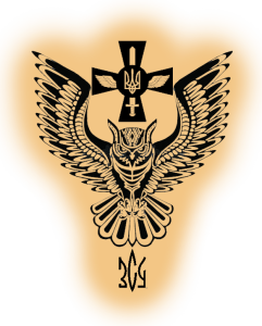 Розвідник